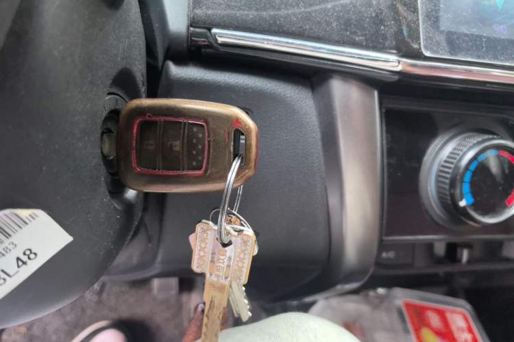 Used Honda Gienia 2017 1.5L Manual Classic Edition Vehicle Key