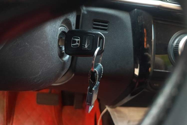 Used Honda Gienia 2017 1.5L CVT Comfort Version Vehicle Key