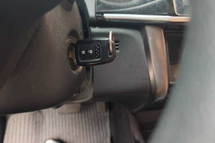 Used Honda Gienia 2017 1.5L CVT Classic Edition Vehicle Key