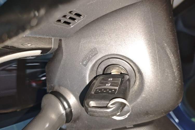 Used Honda Gienia 2017 1.5L CVT Comfort Version Vehicle Key