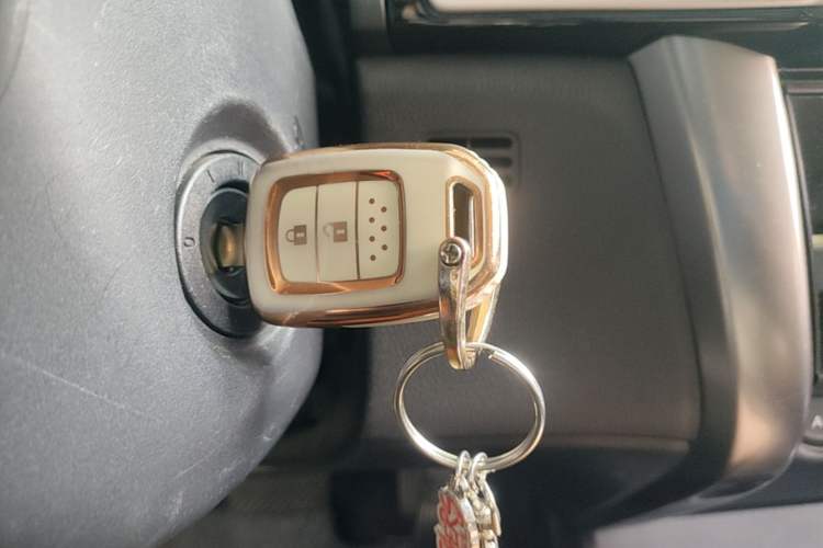 Used Honda Gienia 2017 1.5L CVT Classic Edition Vehicle Key