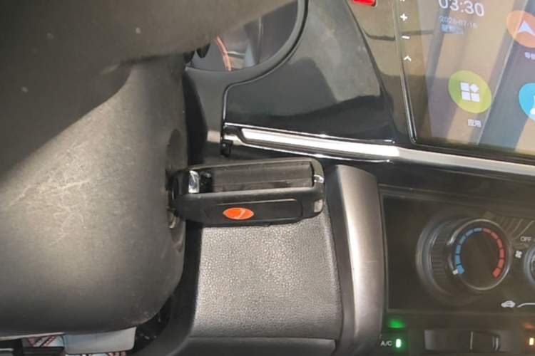 Used Honda Gienia 2017 1.5L CVT Classic Edition Vehicle Key