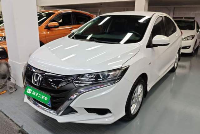 Ojetý Honda Gienia 2017 1.5L CVT Classic Edition