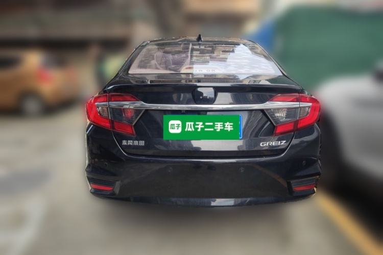 Used Honda Greiz 2016 1.5L CVT Comfort Version Rear