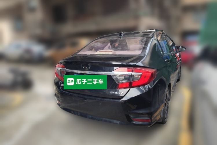Used Honda Greiz 2016 1.5L CVT Comfort Version Rear Right 45 Deg