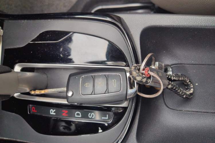 Used Honda Greiz 2016 1.5L CVT Comfort Version Vehicle Key