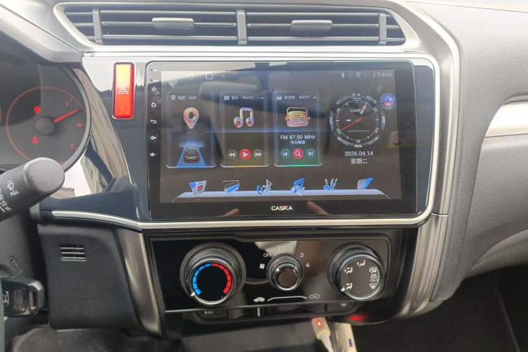 Used Honda Greiz 2016 1.5L CVT Classic Edition Audio And AC Panel