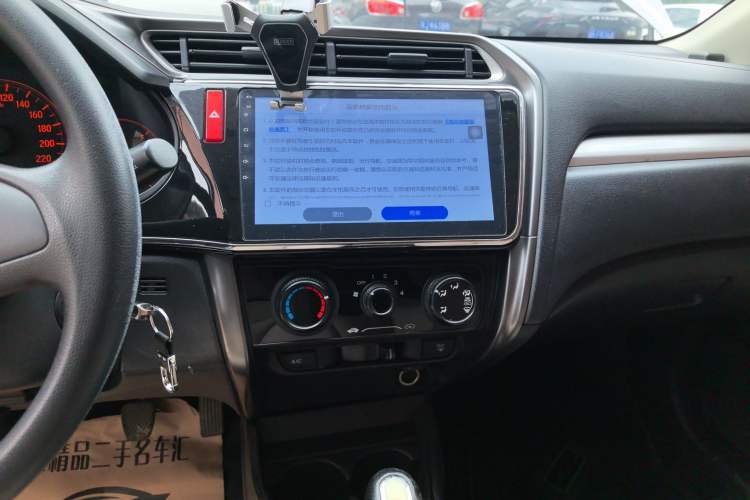 Used Honda Greiz 2016 1.5L Manual Classic Edition Audio And AC Panel