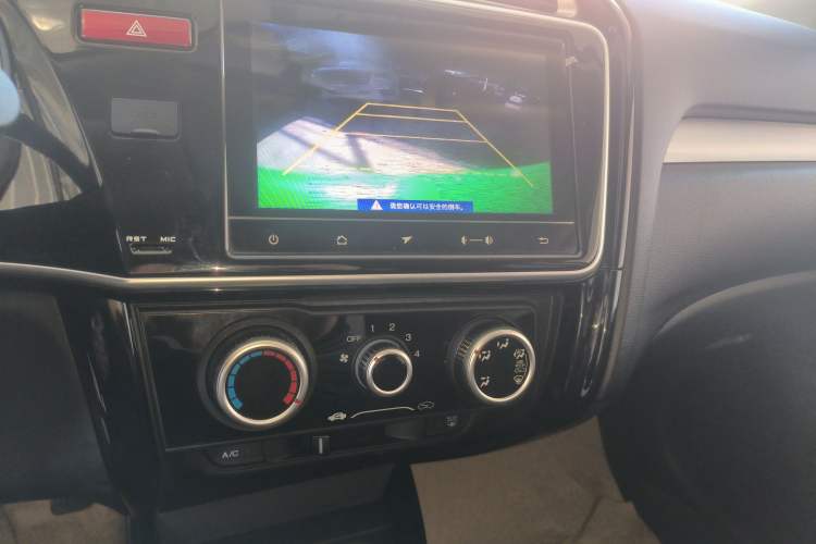Used Honda Greiz 2016 1.5L CVT Fashion Edition Audio And AC Panel