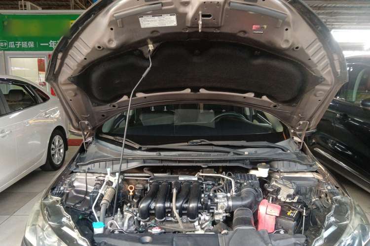 Used Honda Greiz 2016 1.5L CVT Classic Edition Engine Bay
