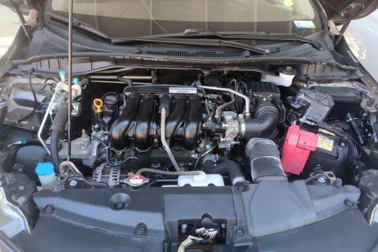 Used Honda Greiz 2016 1.5L CVT Fashion Edition Engine Bay