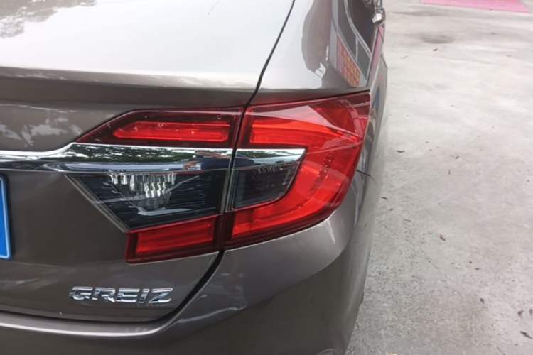 Used Honda Greiz 2016 1.5L CVT Classic Edition Exterior 3