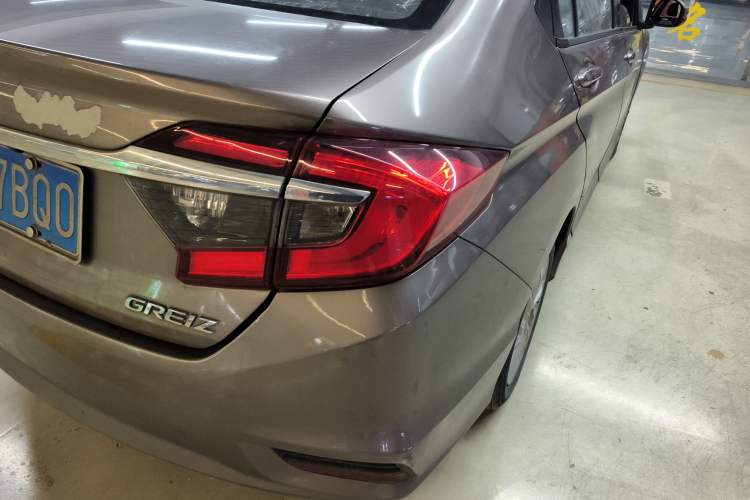 Used Honda Greiz 2016 1.5L CVT Fashion Edition Exterior 3