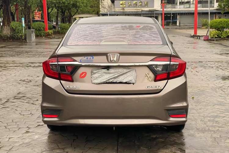 Used Honda Greiz 2016 1.5L CVT Classic Edition Exterior 4