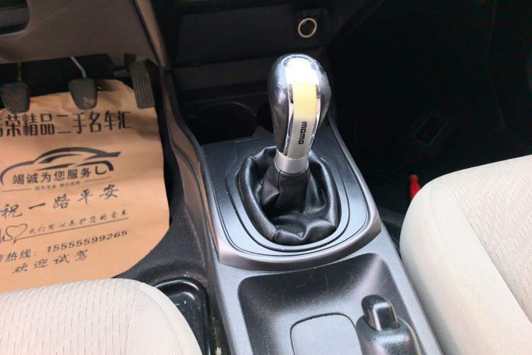 Used Honda Greiz 2016 1.5L Manual Classic Edition Gear Lever