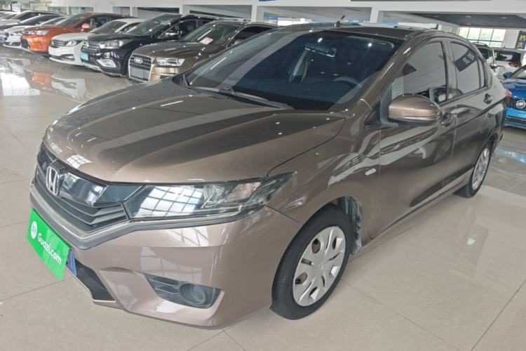 Used Honda Greiz 2016 1.5L CVT Classic Edition Guazi used car, China used car export, Used car for sale, Used Honda cars, Cheapest cars for sale