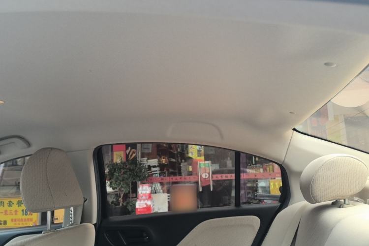 Used Honda Greiz 2016 1.5L CVT Classic Edition Headliner