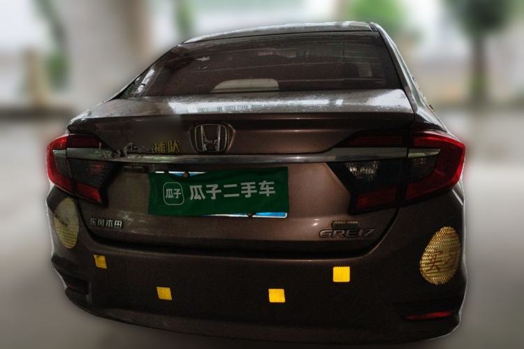 Used Honda Greiz 2016 1.5L CVT Classic Edition Rear