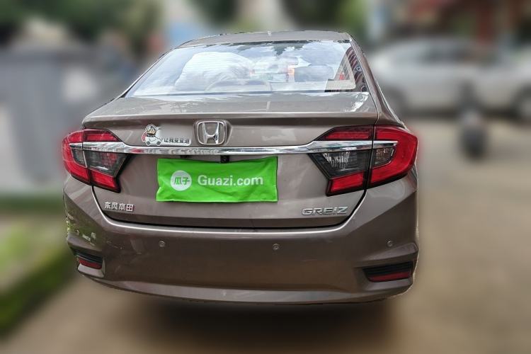 Used Honda Greiz 2016 1.5L CVT Classic Edition Rear