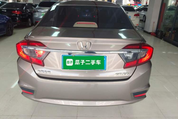Used Honda Greiz 2016 1.5L CVT Classic Edition Rear