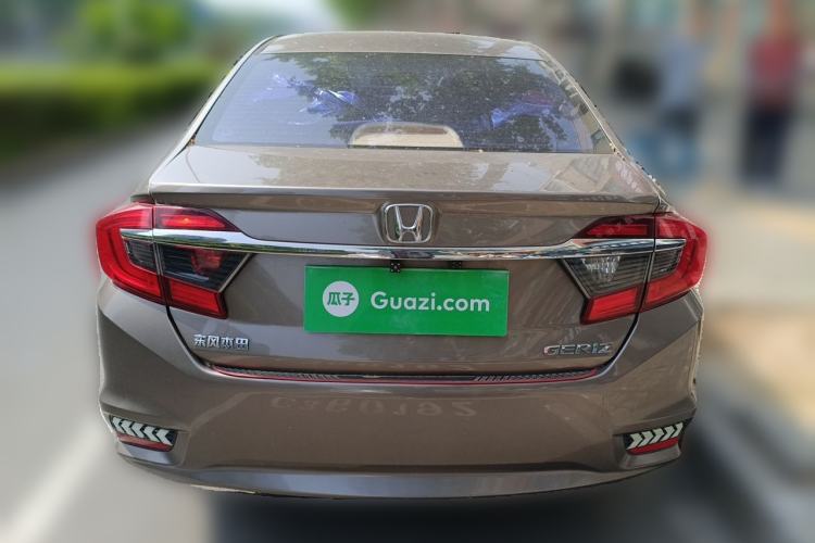 Used Honda Greiz 2016 1.5L CVT Classic Edition Rear