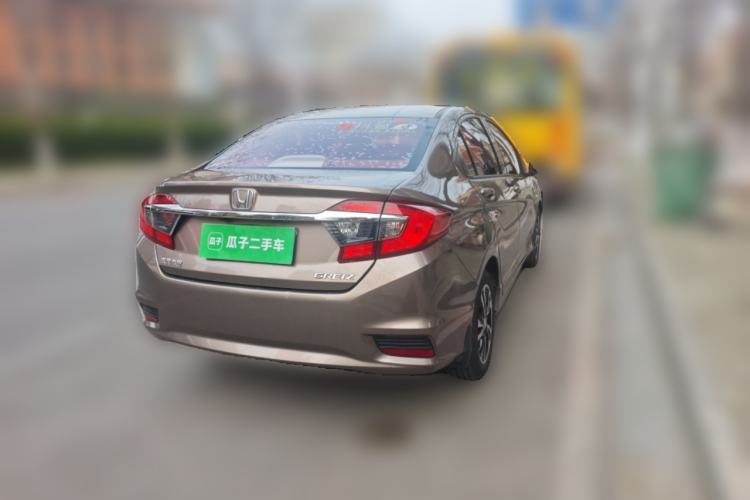 Used Honda Greiz 2016 1.5L CVT Classic Edition Rear Right 45 Deg