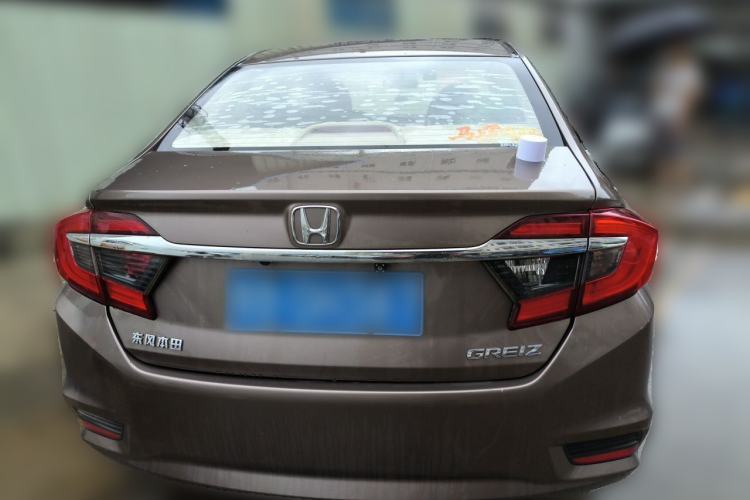 Used Honda Greiz 2016 1.5L CVT Classic Edition Rear