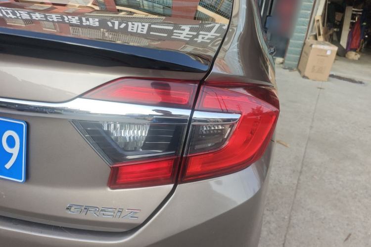 Used Honda Greiz 2016 1.5L CVT Classic Edition Right Rear Taillight
