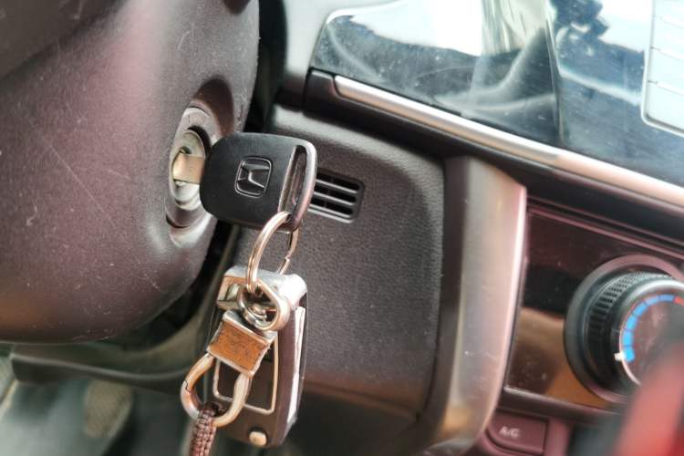 Used Honda Greiz 2016 1.5L Manual Classic Edition Vehicle Key