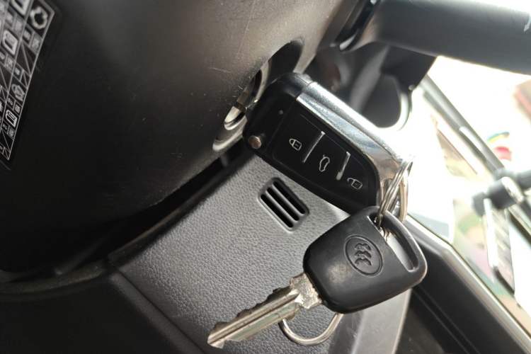 Used Honda Greiz 2016 1.5L CVT Classic Edition Vehicle Key