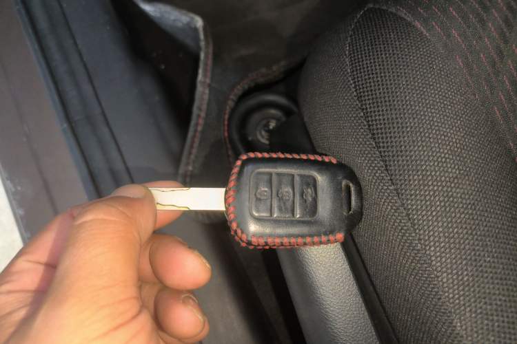 Used Honda Greiz 2016 1.5L CVT Fashion Edition Vehicle Key