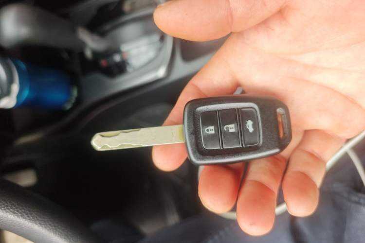 Used Honda Greiz 2016 1.5L CVT Classic Edition Vehicle Key