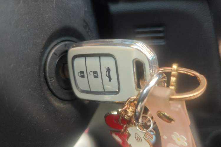 Used Honda Greiz 2016 1.5L CVT Classic Edition Vehicle Key