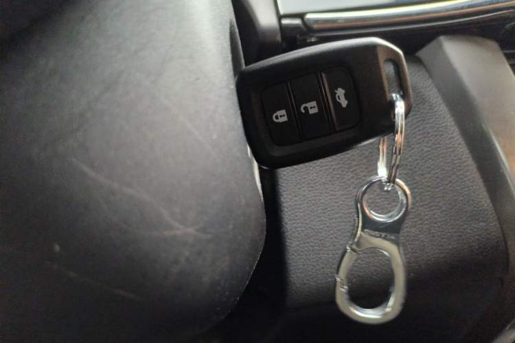 Used Honda Greiz 2016 1.5L CVT Classic Edition Vehicle Key