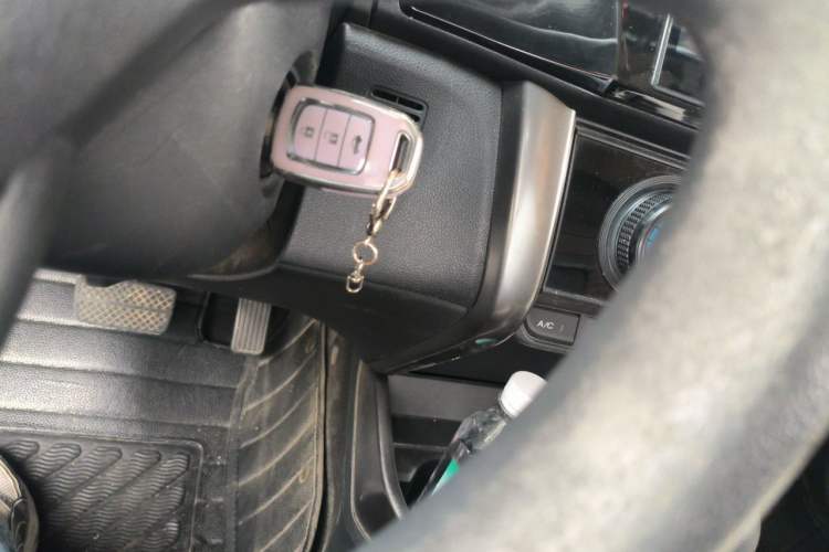Used Honda Greiz 2016 1.5L CVT Classic Edition Vehicle Key
