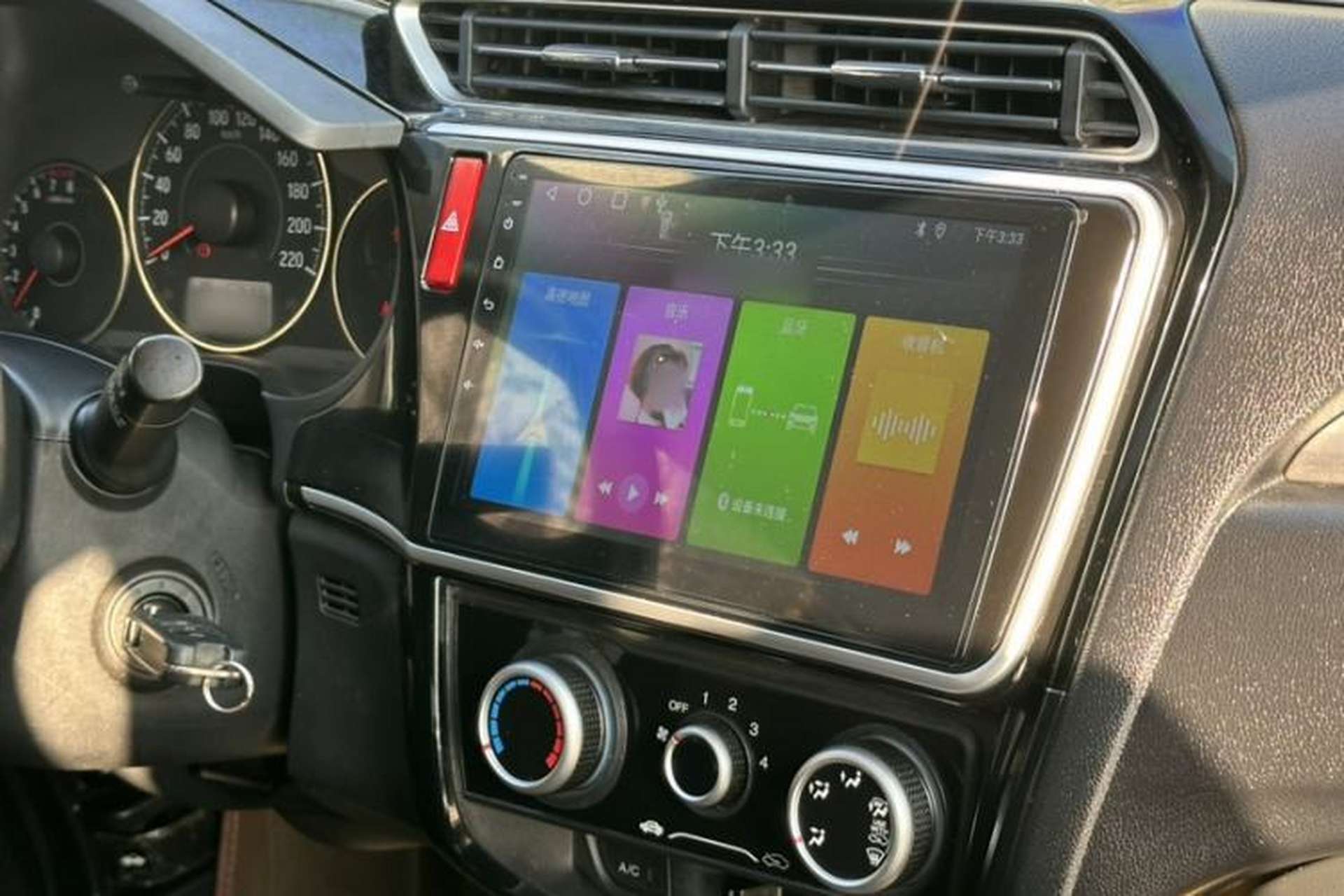 Used Honda Greiz 2016 1.5L CVT Fashion Edition Audio And AC Panel