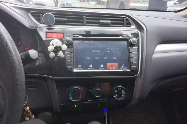 Used Honda Greiz 2016 1.5L CVT Classic Edition Audio And AC Panel