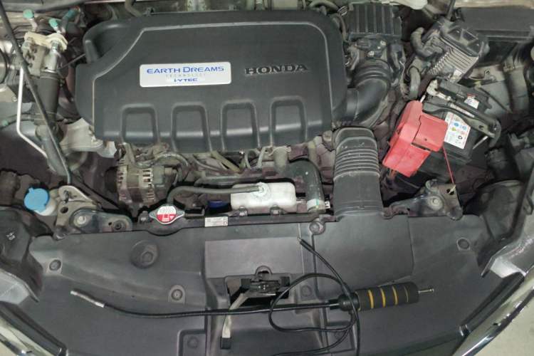 Used Honda Greiz 2016 1.5L CVT Classic Edition Engine Bay