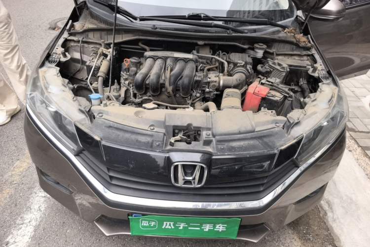 Used Honda Greiz 2016 1.5L CVT Classic Edition Engine Bay