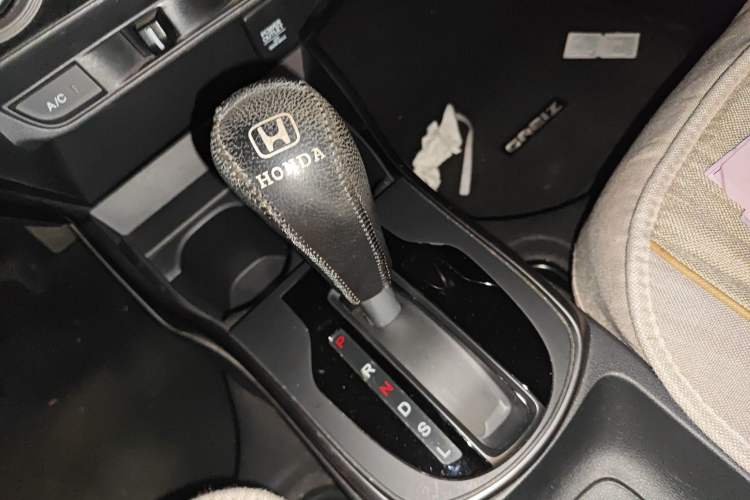 Used Honda Greiz 2016 1.5L CVT Classic Edition Gear Lever