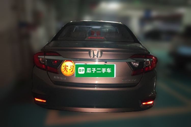 Used Honda Greiz 2016 1.5L CVT Classic Edition Rear