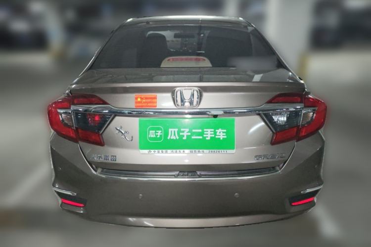 Used Honda Greiz 2016 1.5L CVT Classic Edition Rear