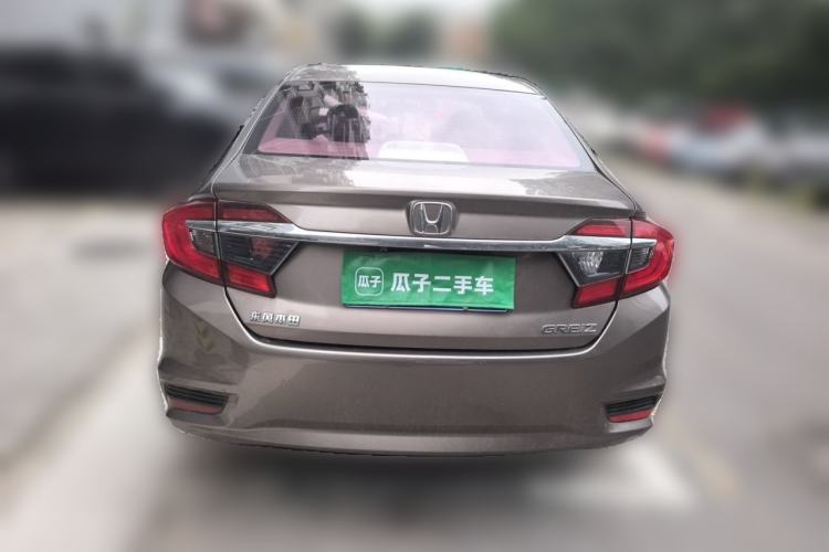 Used Honda Greiz 2016 1.5L CVT Classic Edition Rear