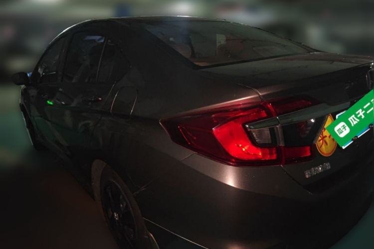 Used Honda Greiz 2016 1.5L CVT Classic Edition Rear Left 45 Deg