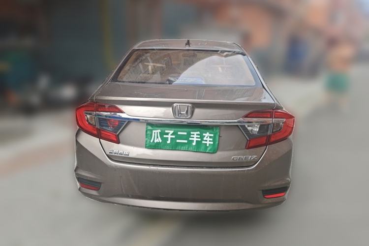 Used Honda Greiz 2016 1.5L CVT Fashion Edition Rear