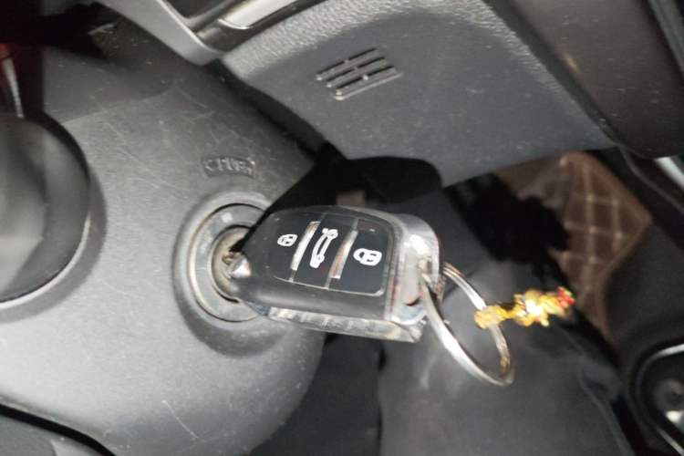 Used Honda Greiz 2016 1.5L CVT Classic Edition Vehicle Key