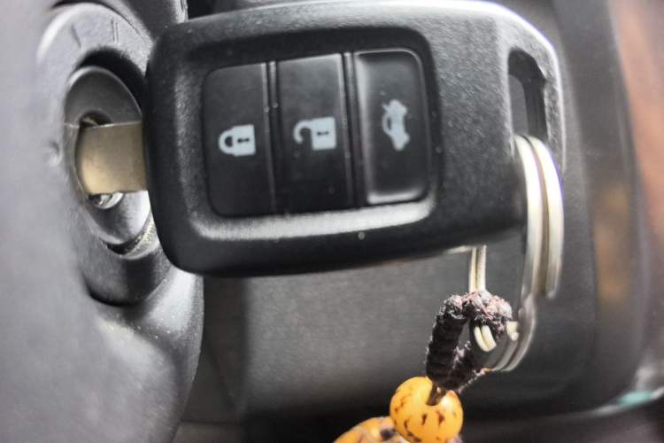 Used Honda Greiz 2016 1.5L CVT Classic Edition Vehicle Key