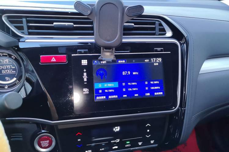 Used Honda Greiz 2016 1.5L CVT Luxury Edition Audio And AC Panel