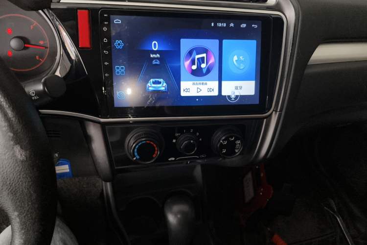 Used Honda Greiz 2016 1.5L CVT Comfort Version Audio And AC Panel