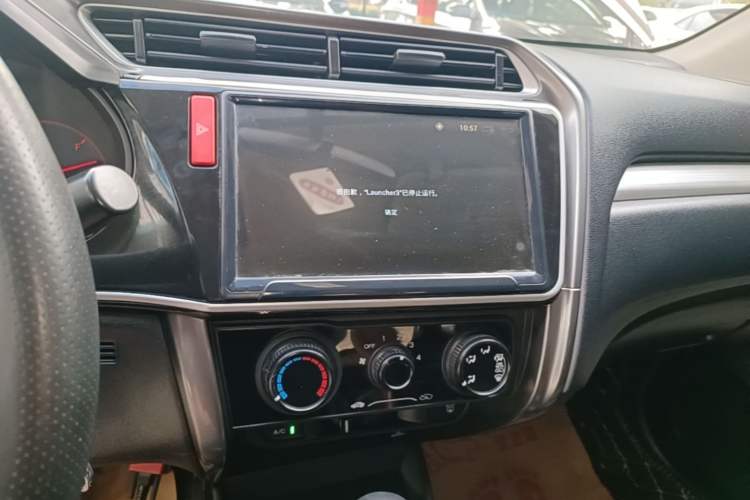 Used Honda Greiz 2016 1.5L CVT Classic Edition Audio And AC Panel